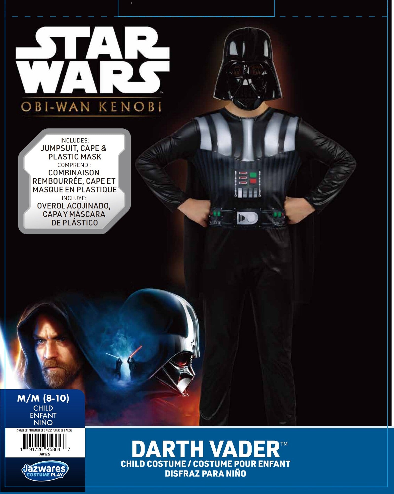Star Wars Darth Vader Youth Boy Value Costume - Image 2