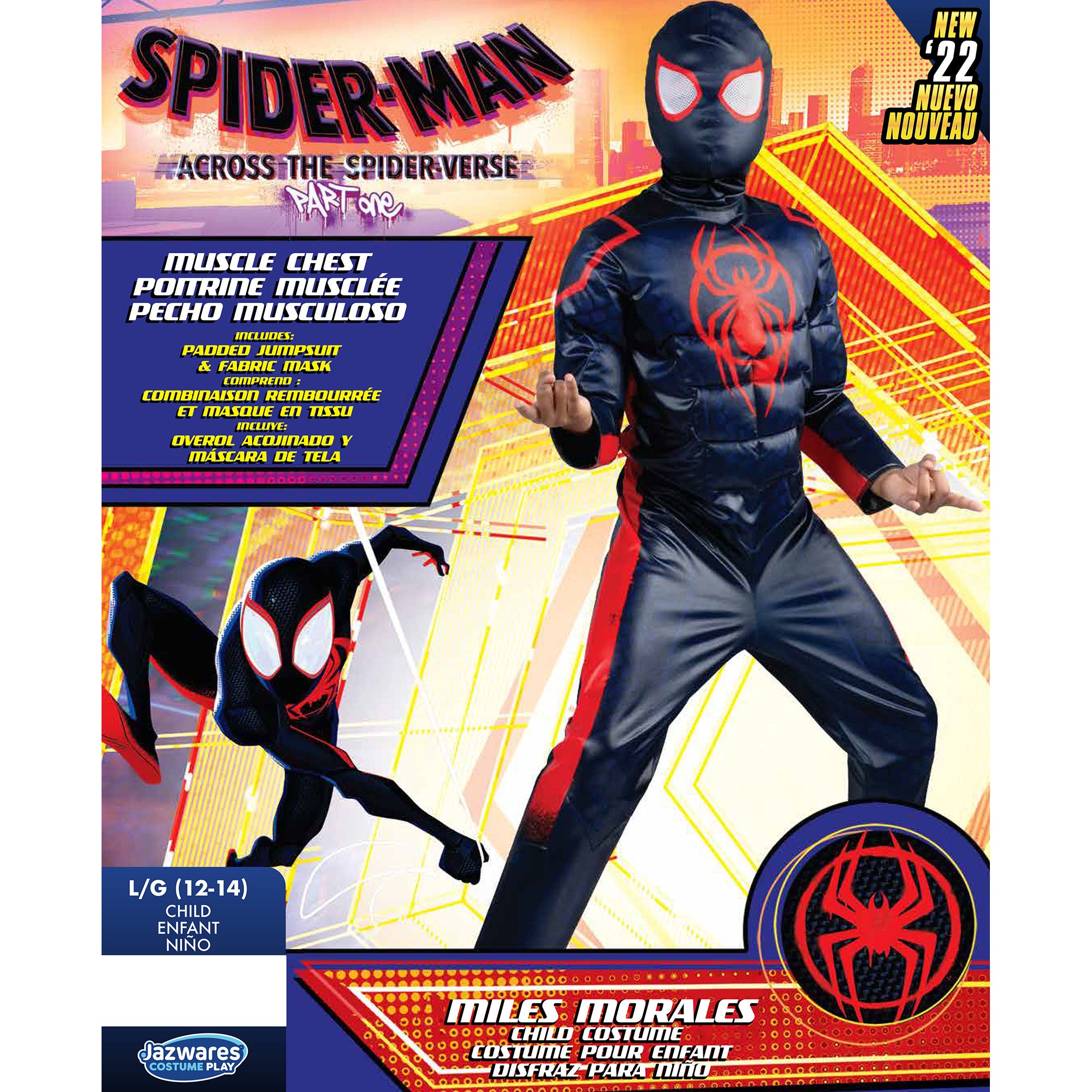 MARVEL Miles Morales Youth Boy Qualux Costume - Image 2