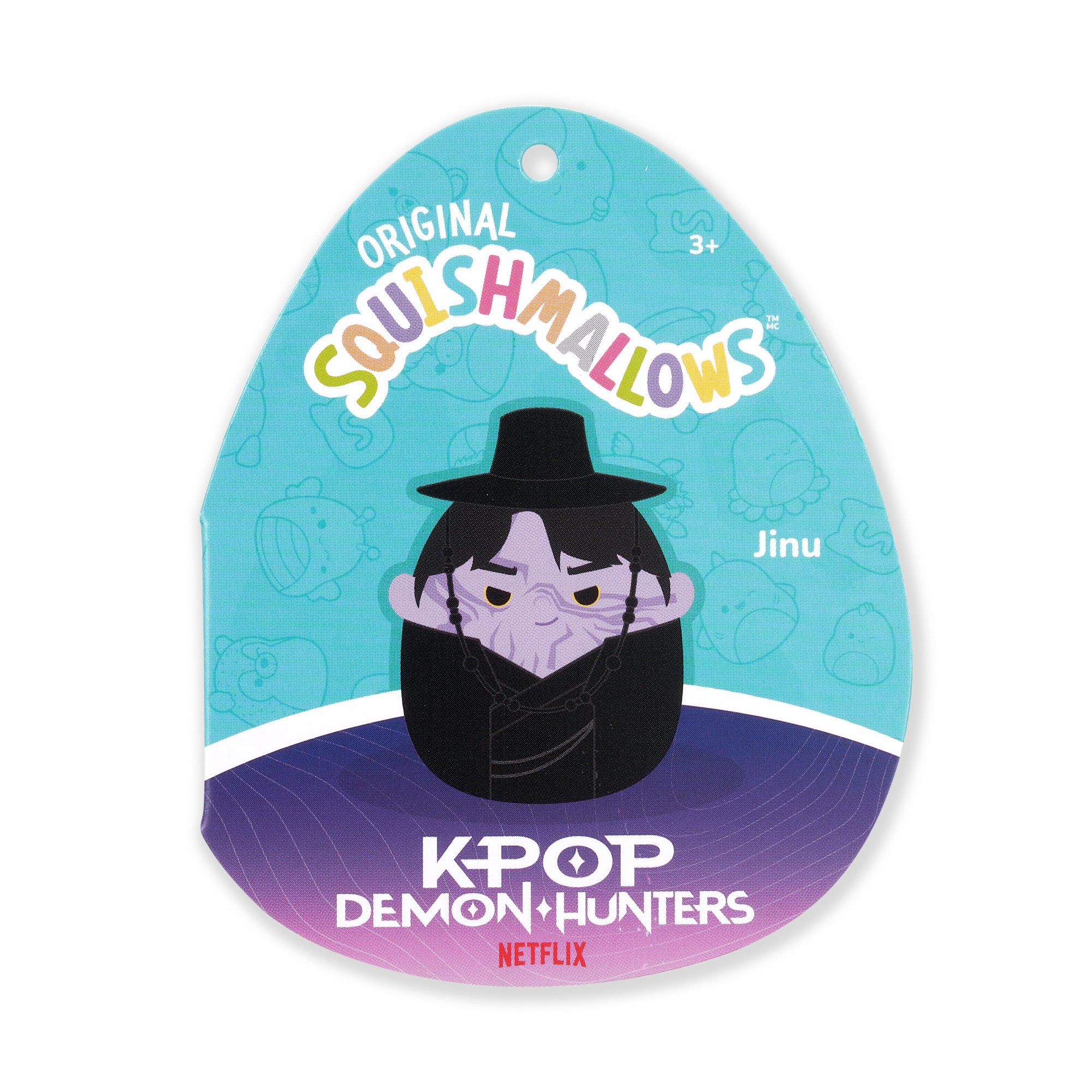 KPop Demon Hunters 8-Inch Jinu - Image 4
