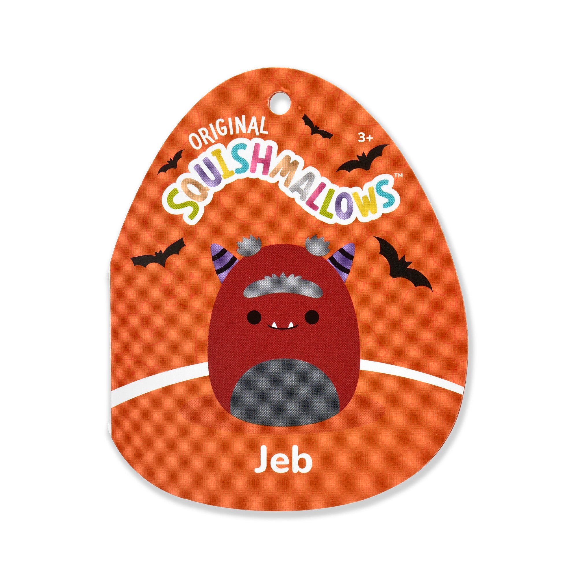 12-Inch Jeb the Burgundy Monster - Image 5