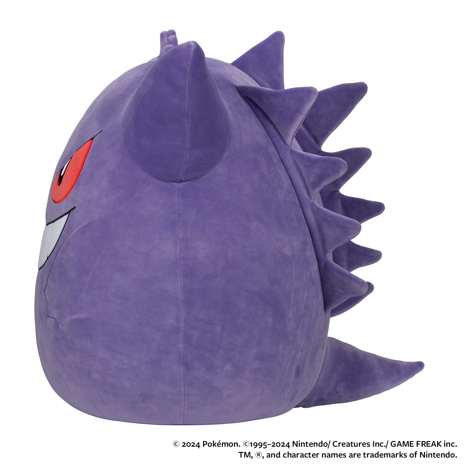 Pokémon 20-Inch Gengar - Image 5
