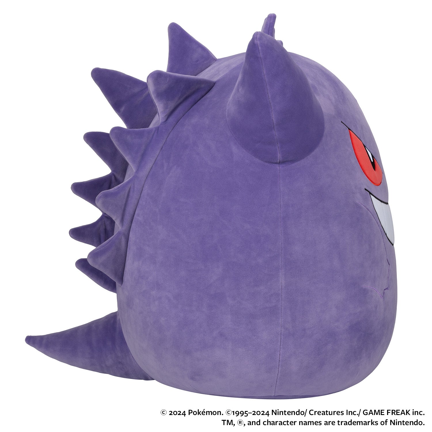 Pokémon 20-Inch Gengar - Image 6